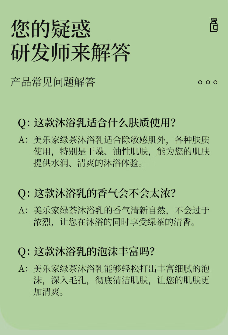acc9441f8bb79c01.jpg