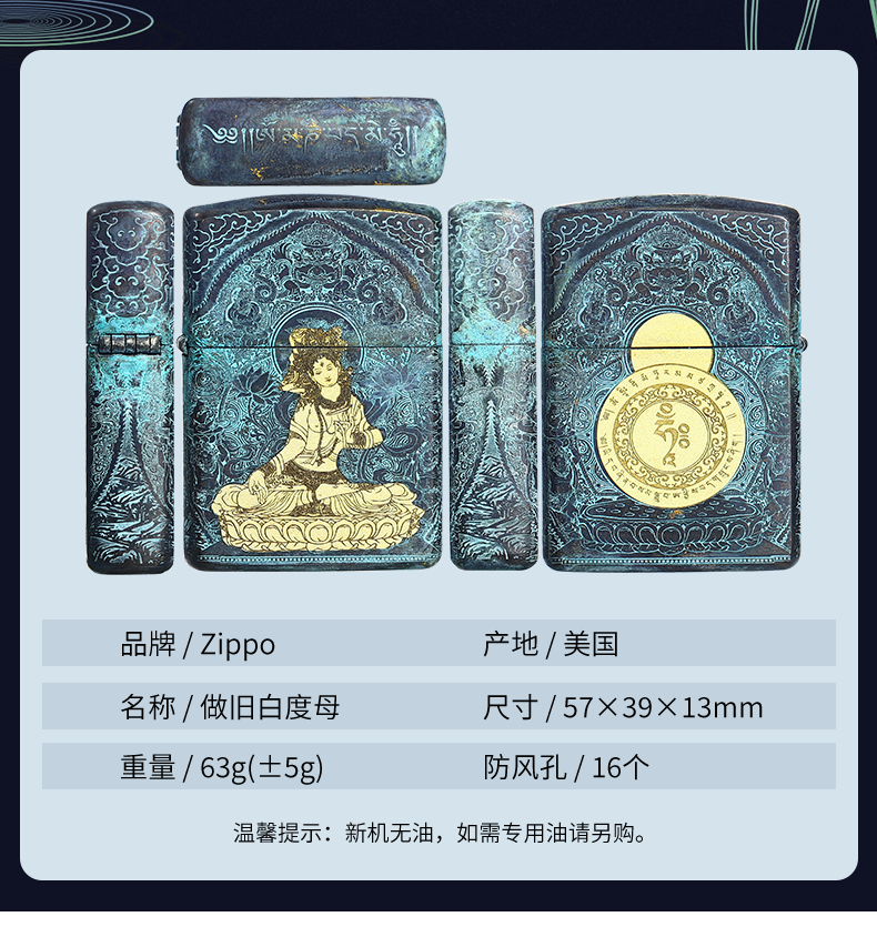 257e63a0d1bdc038.png