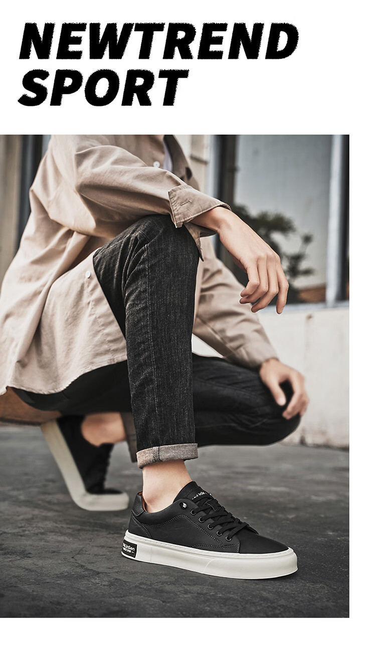 Mulinsen Men's Spring Summer Breathable Casual Business Office Sneakers Student Commuting Sports White Shoes 4