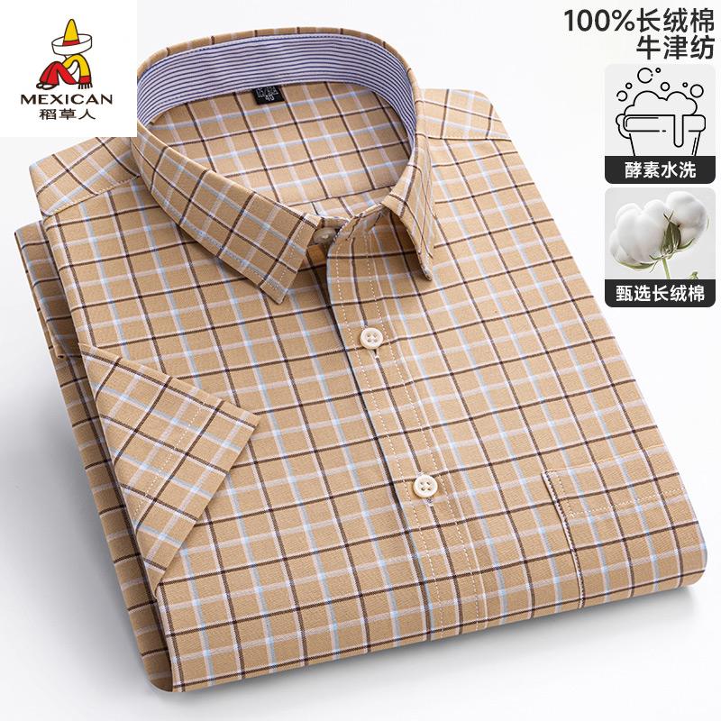 1c11b5259992c81c.jpg