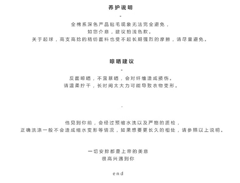 703178f755c704ef.jpg