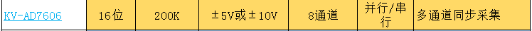 c005fffdd90c8aba.png