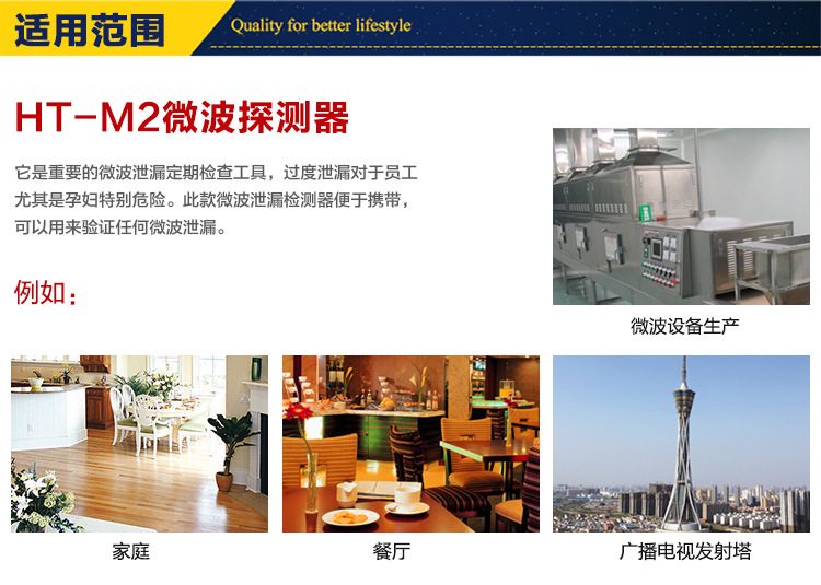 详情_003.jpg