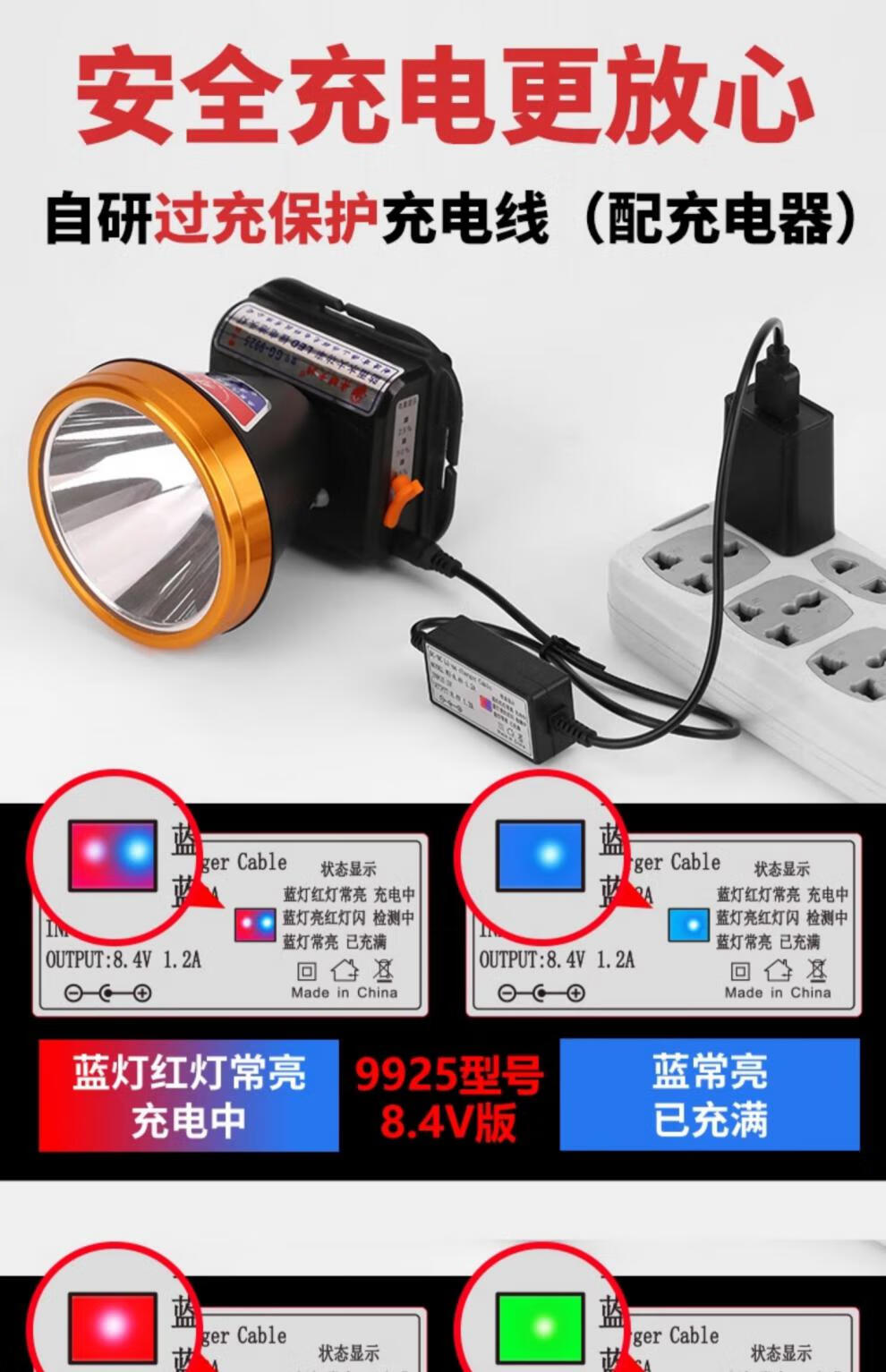0c94c547b95e2de9.jpg