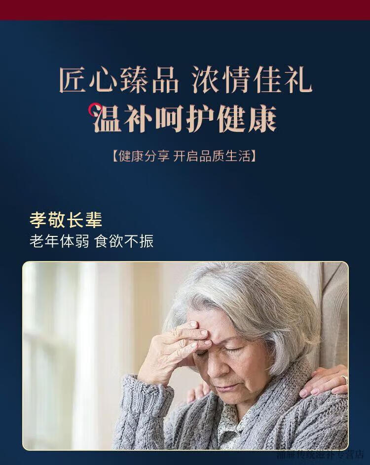d1b9bd3fa8501ec5.jpg