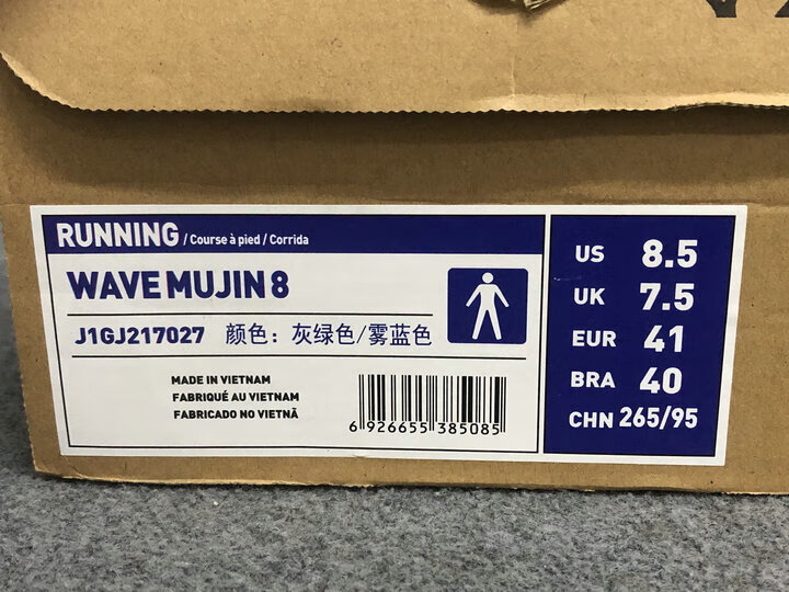 45a8e7adc1808290.jpg