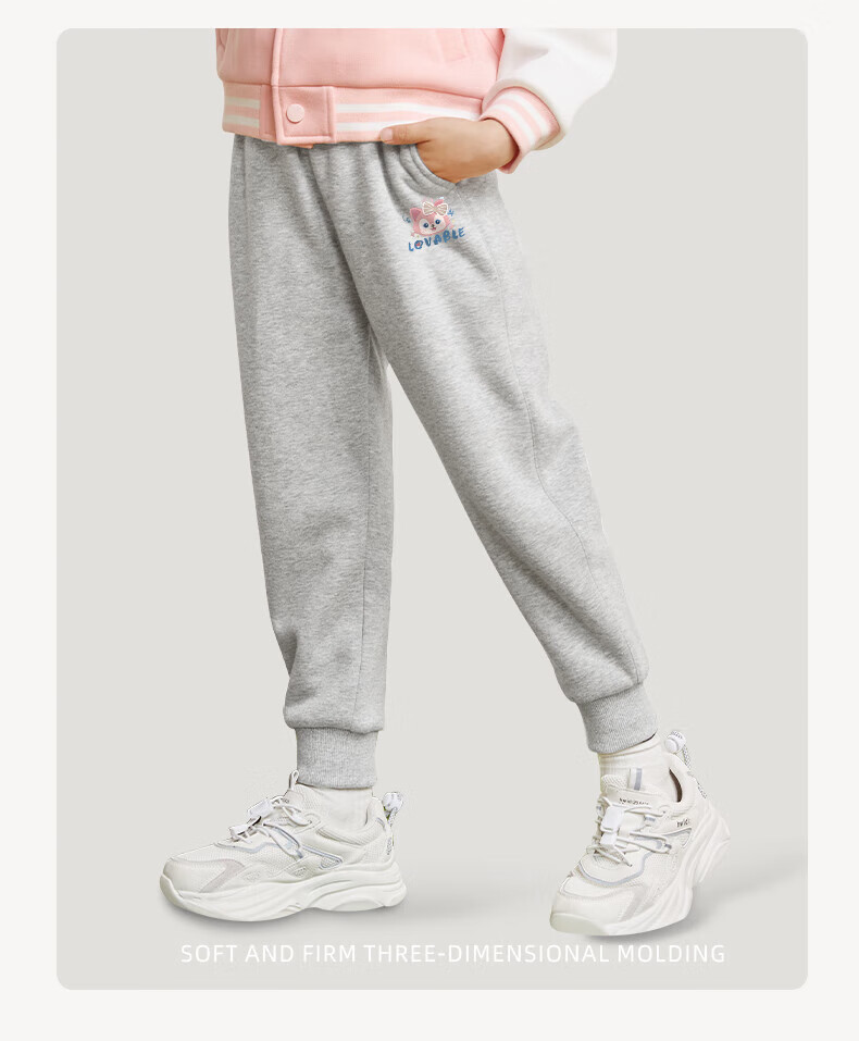 Baleno Girls' Outfit Set, Spring And Autumn 2026 New Style, Fashionable Hooded Cardigan for Girls, Children's Sportswear Two-Piece Set, Spring 12