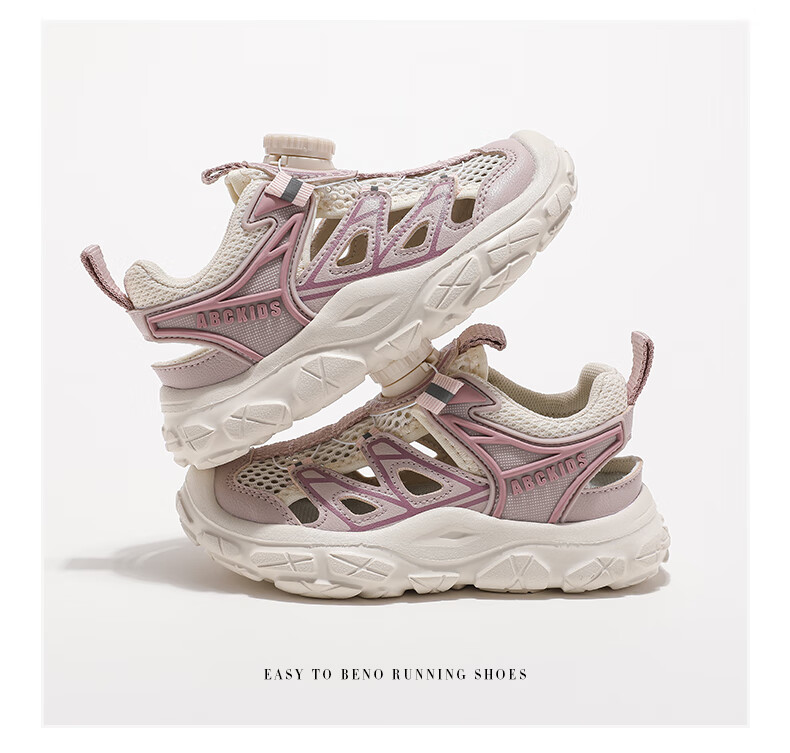 ABC KIDS Children's Shoes Summer Style Boys And Girls Cage Shoes Hollow-Out Sneakers for Older Children 3254 Beige/pink 30 4