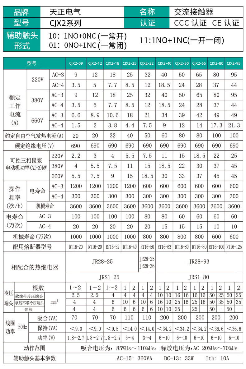 44319ec9676f0e63.jpg
