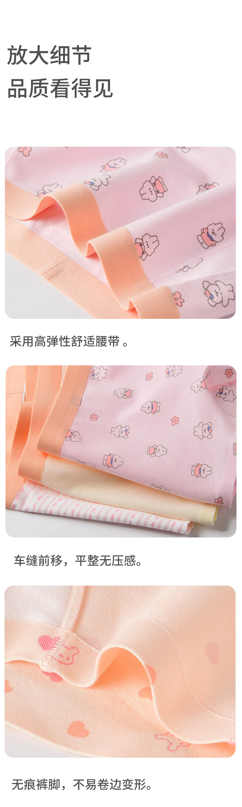 详情_11.jpg?x-oss-process=image/format,png