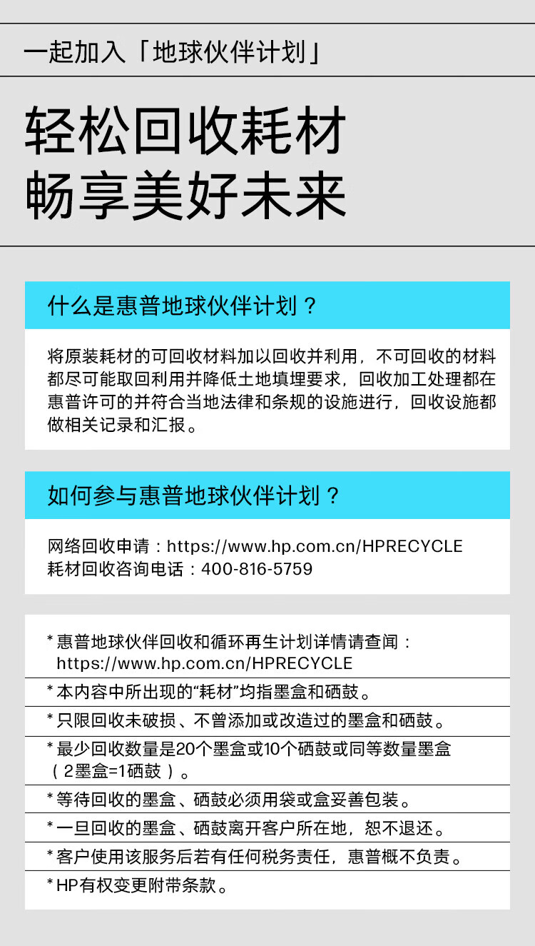 ee77428f43bb09ad.jpg