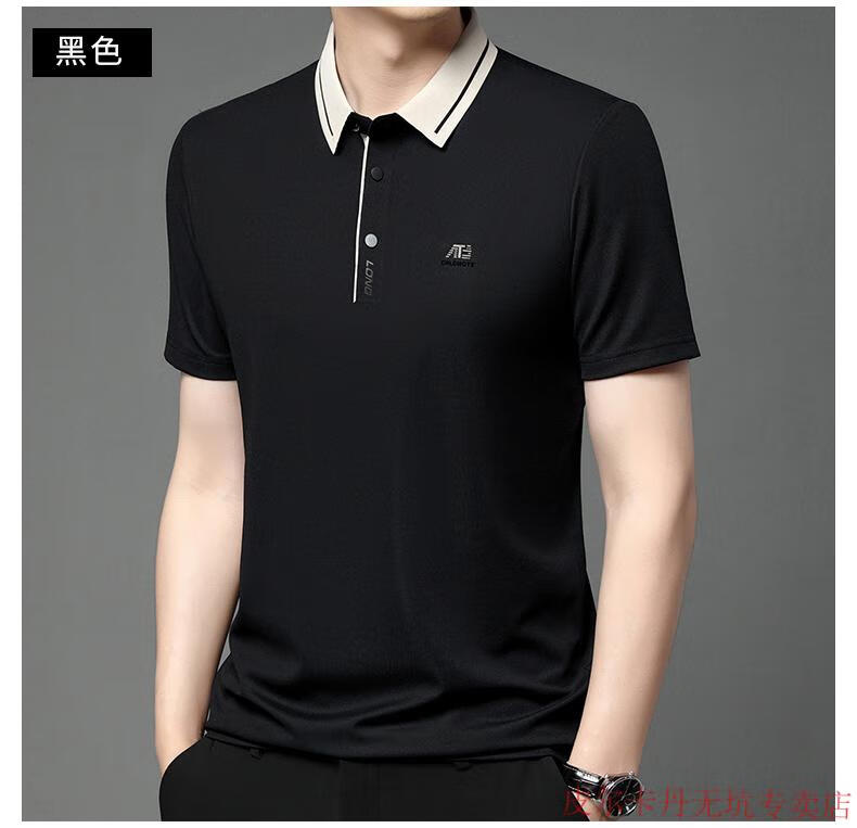 a84ab2fb9e5776a5.jpg