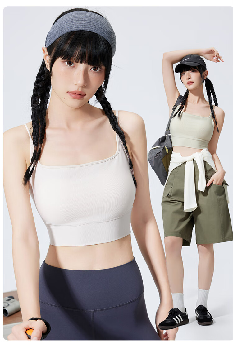 MiiOW Women's Spring Summer Cool Touch Seamless Hollow Out Slim Fit Camisole Vest White M 13