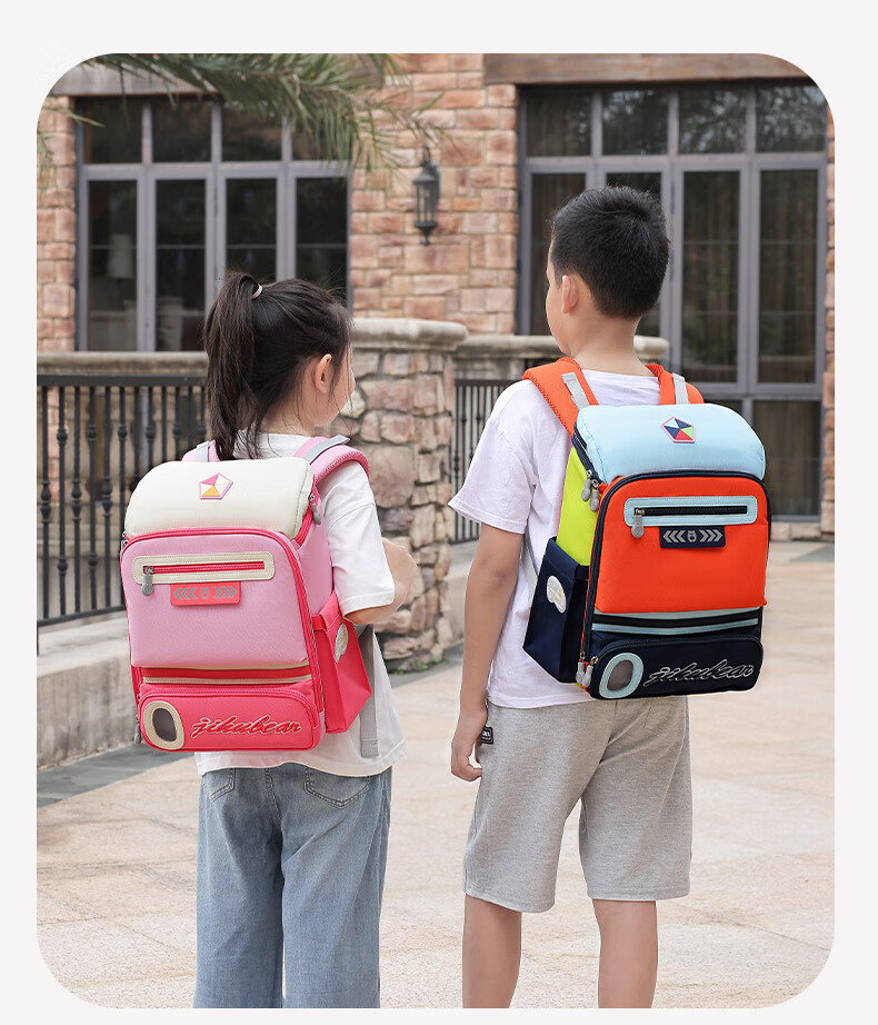 Almost Bear School Backpack for Elementary Boys and Girls Grades 1-3-6 Lightweight Large Capacity Children's Ergonomic Double Shoulder Bag 25