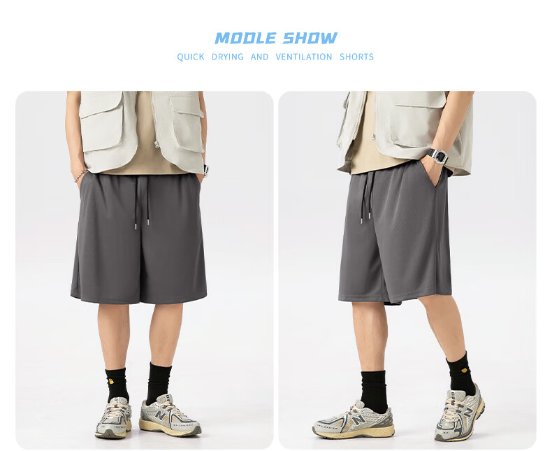 MINISO Men's Summer Shorts 2025 New American Lazy Style Casual Outdoor Quick-Dry Breathable Pants Black M 12
