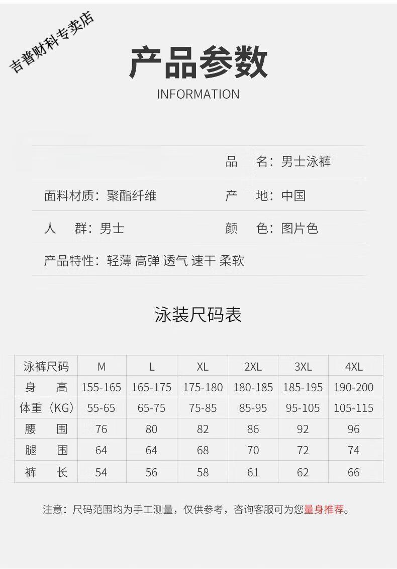 3e4fe2ec77b0092e.jpg' style=