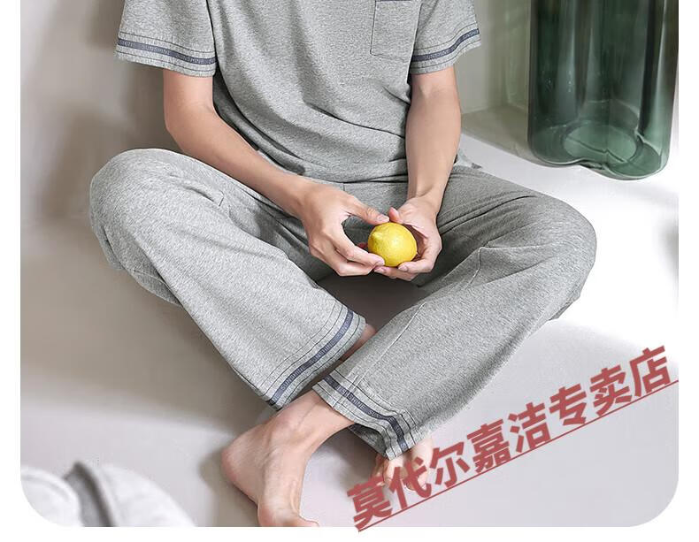 d3b8c141645f685a.jpg