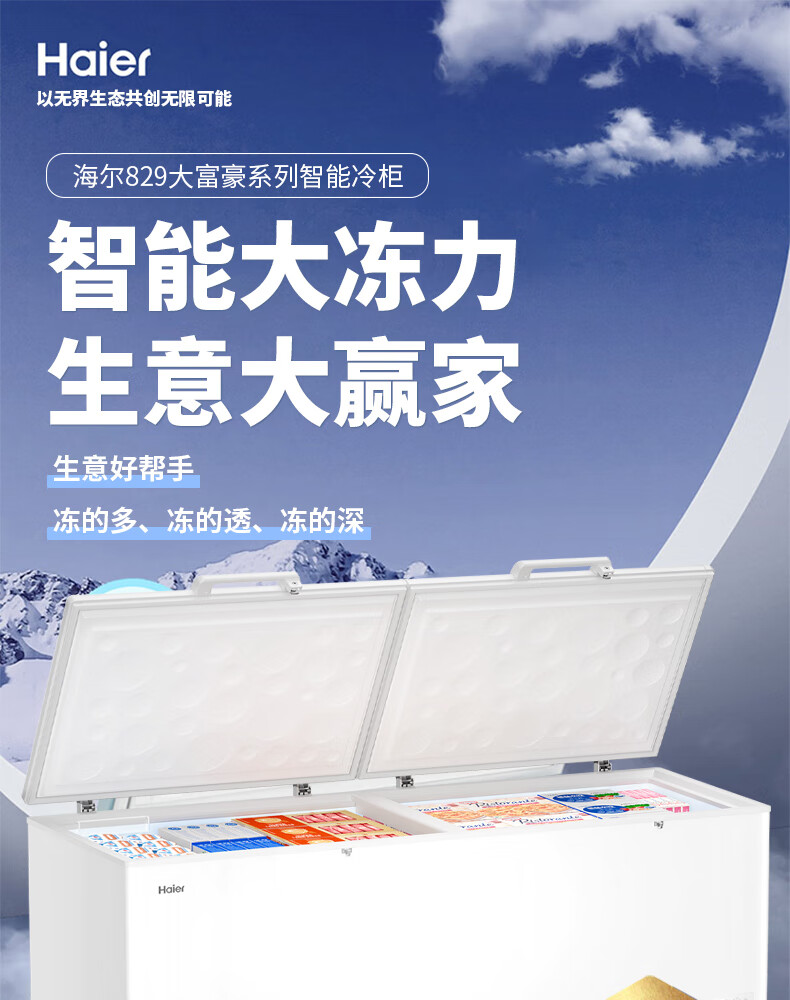 8c588651dffc79da.jpg