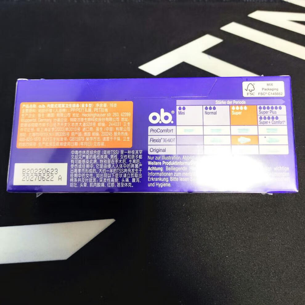 6651dd93bf993724.jpg