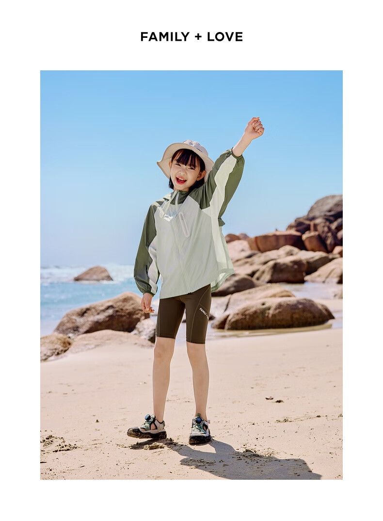 EBAER Kids Sun Protection Jacket Summer UV Protection Breathable Skin Jacket Nordic Blue 160 23