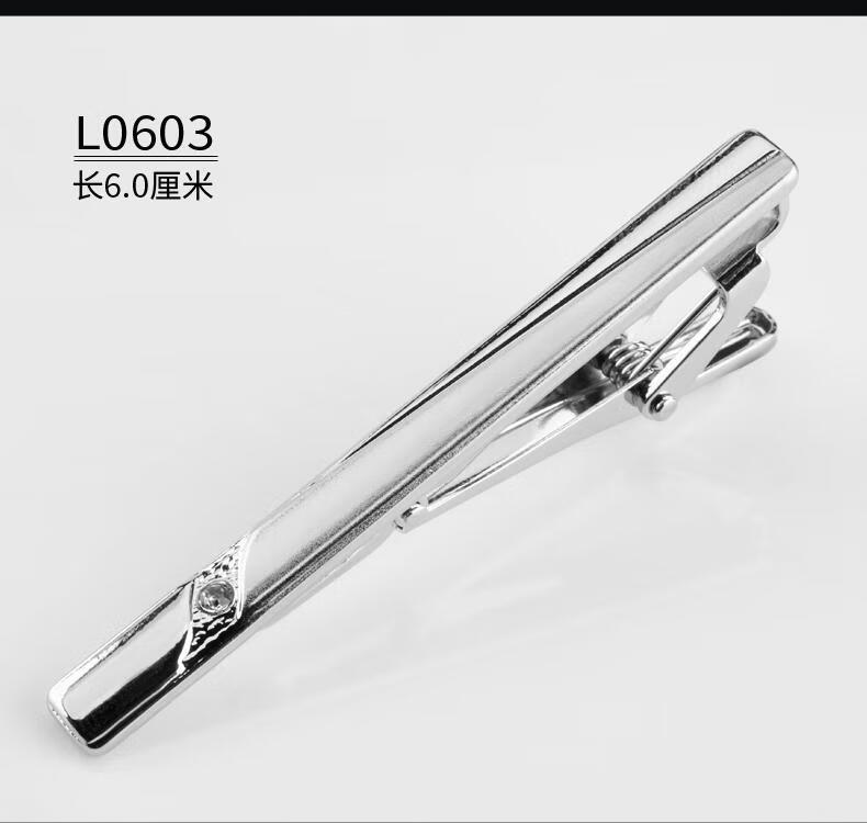 39918eb2dec7f197.jpg