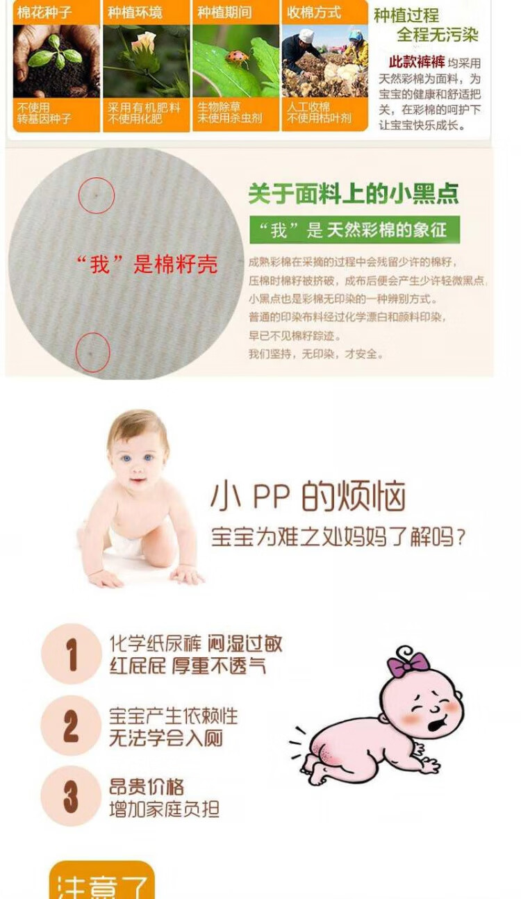 cc421fce2877cce3.jpg
