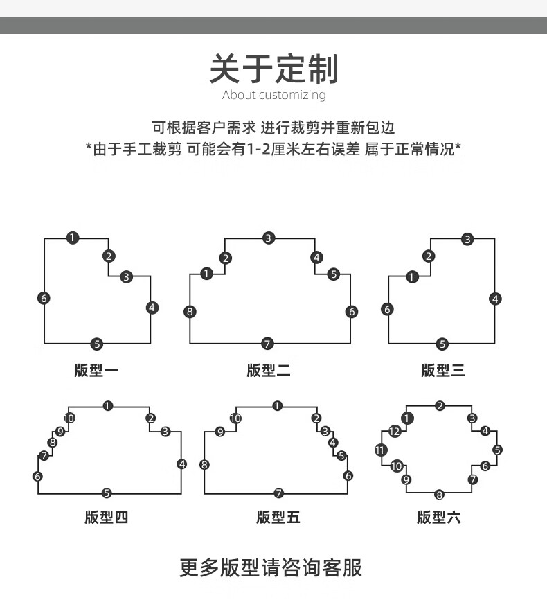d4a2397d45ebc20d.jpg