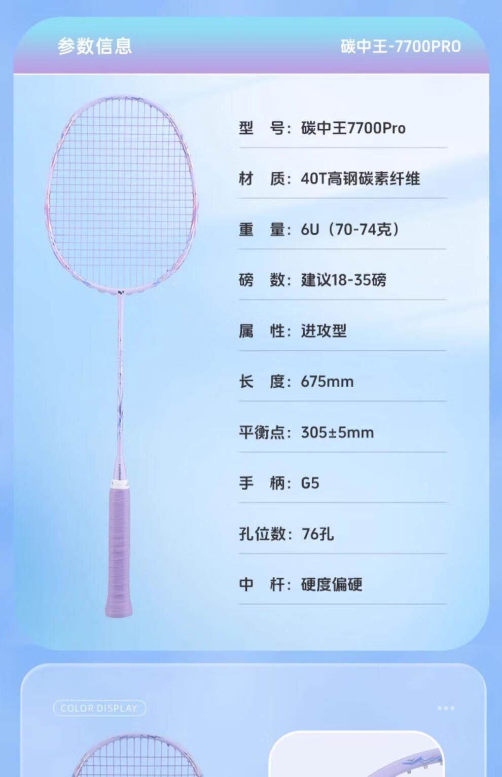 34718093fe596d7d.jpg