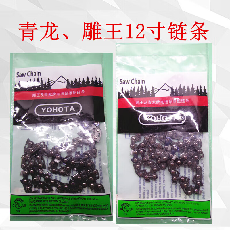 fa34fc514f98be4d.jpg