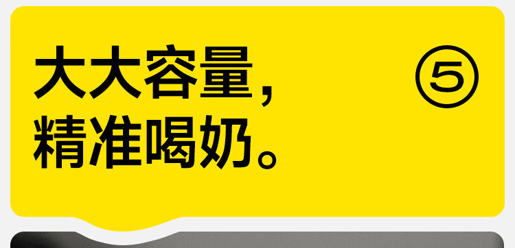 https://img10.360buyimg.com/imgzone/jfs/t1/271796/20/21128/20598/67ff6f5fFe79eb840/4ac326338a8ce354.jpg
