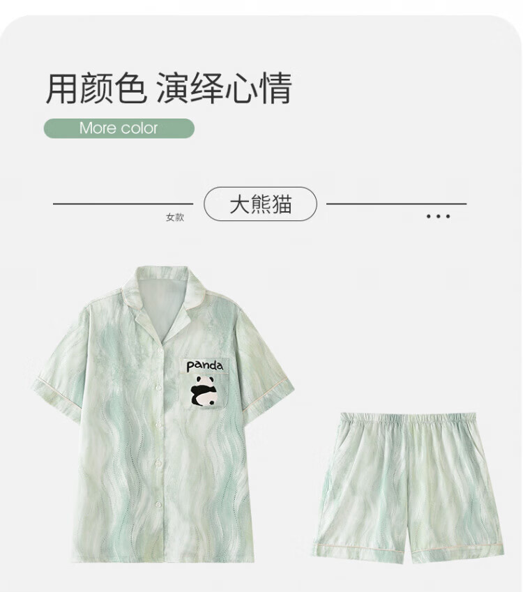 39e34ded10517380.jpg
