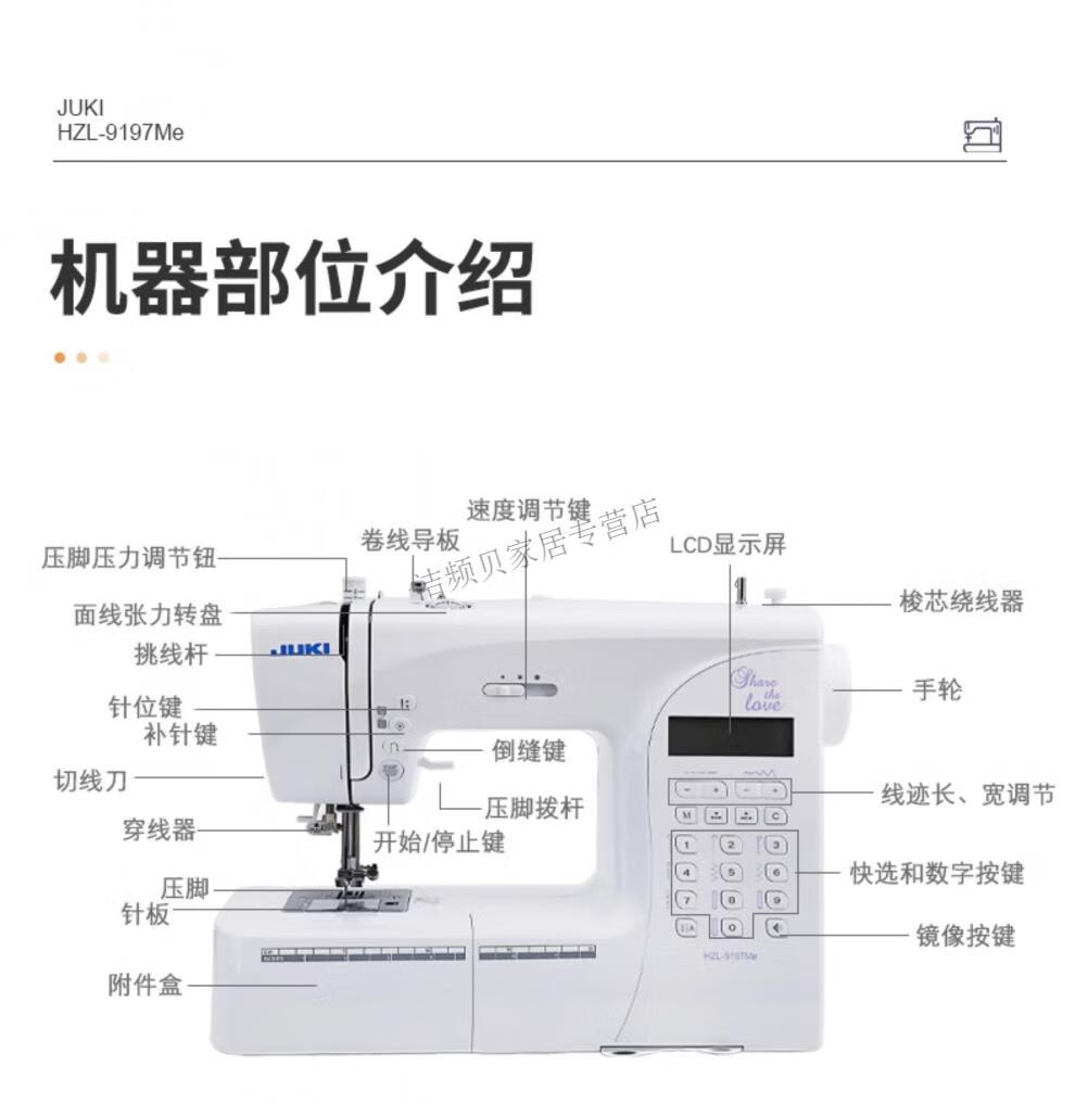 5f6c49361cca54b5.jpg