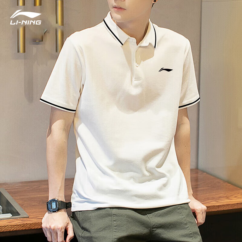 Li-Ning Men's Short Sleeve Polo Shirt Summer Ice Silk Quick-Dry Sports T-Shirt Running Fitness Top 14