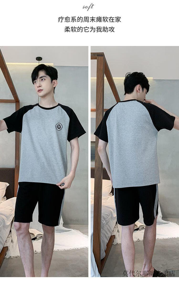 4a87c3b996593f47.jpg' style=