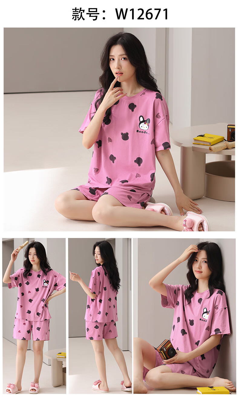 fdd7f592ee81ad96.jpg