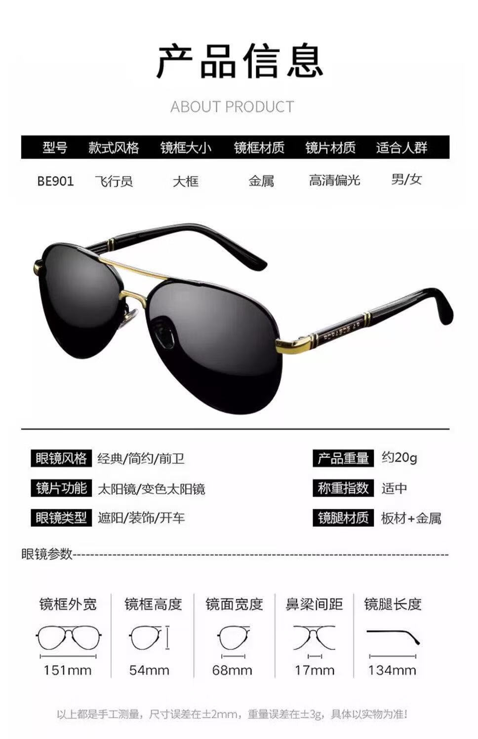 2c8f1dc261bff820.jpg' style=