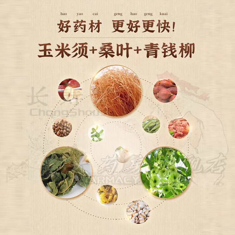 14eac1a6f3005a8e.jpg