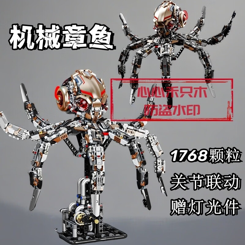 67abfb360bf90007.jpg' style=