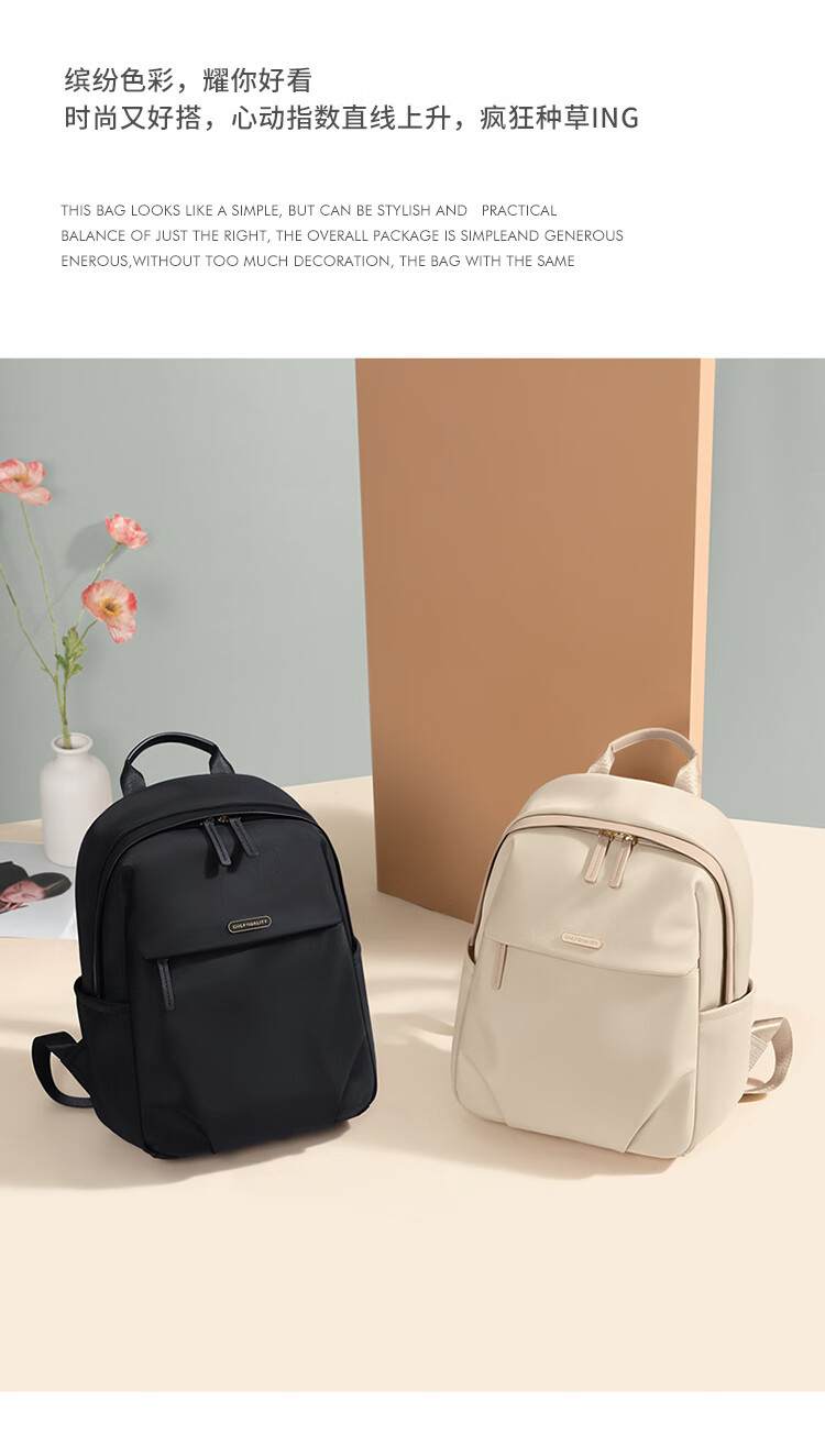 GOLF Women's Fashion Waterproof Backpack Crossbody Shoulder Handbag Versatile Phone Bag Women's Day Gift 6