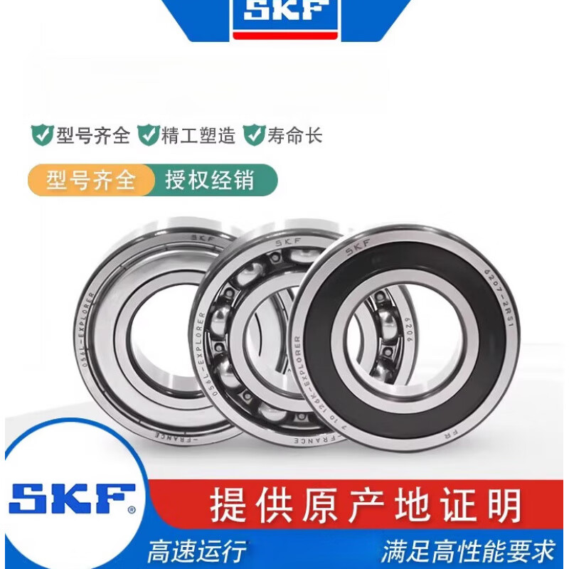 45fc76fb706aefbb.jpg