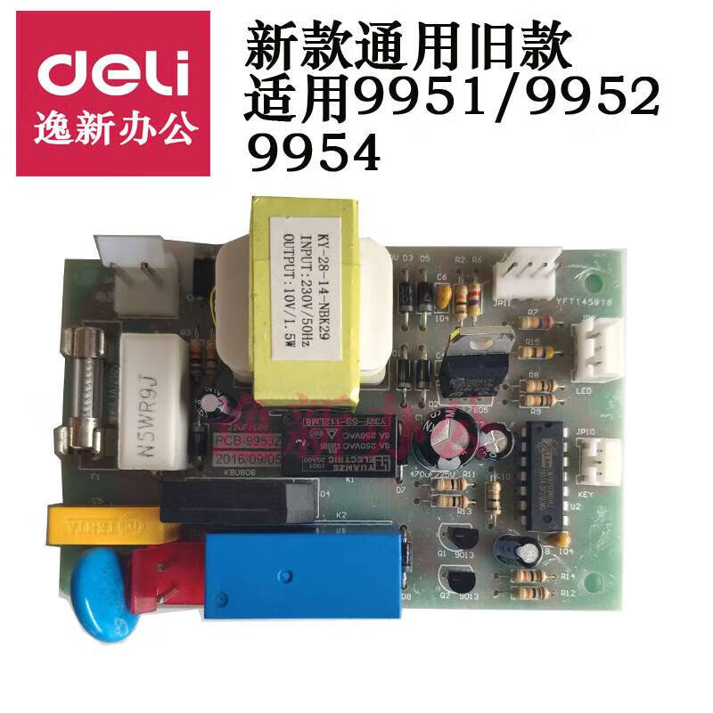 1e29d2b6ab4e7806.jpg