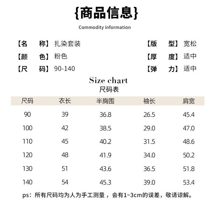 ec7ee50b36057164.jpg