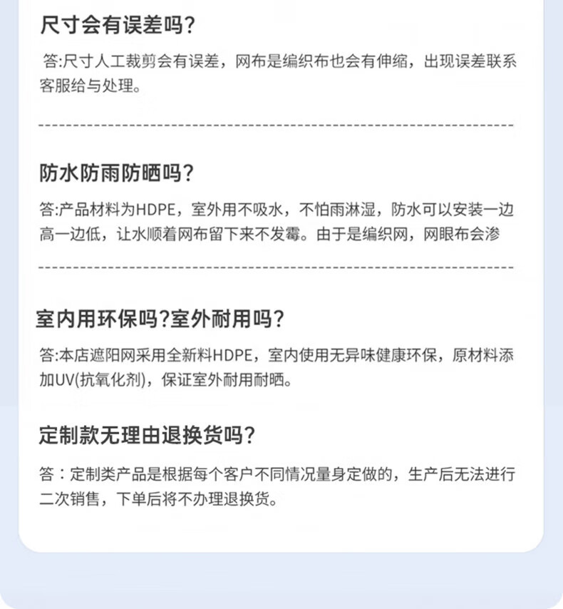 ec7ee50b36057164.jpg