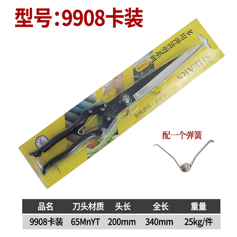 0ec51974-f1a4-46b1-991b-02fad39005ba.jpe