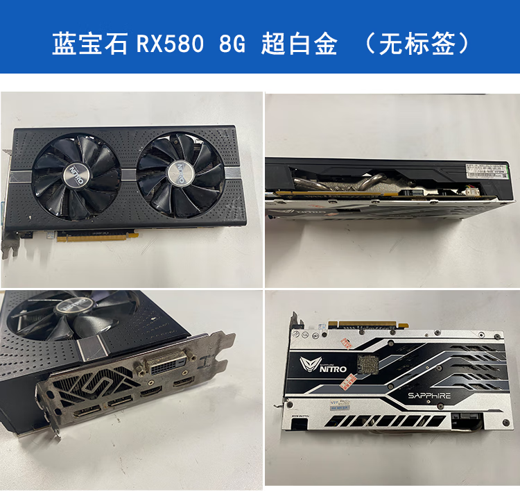 57bfc028e11e1b99.png