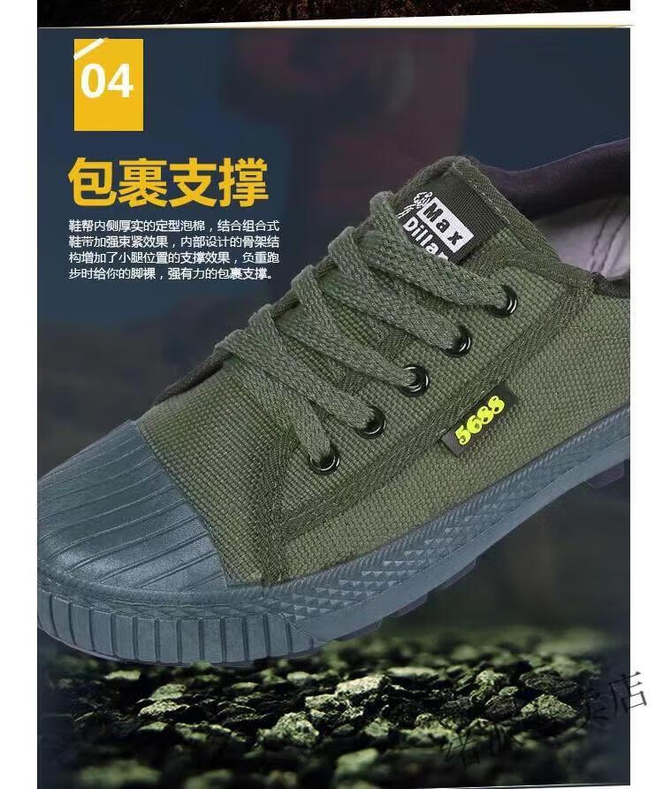 微信图片_20220228154943