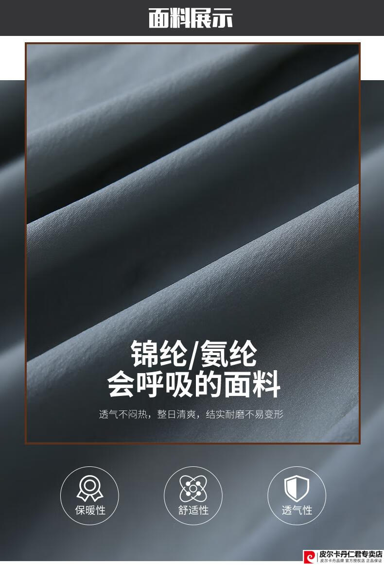 6c84221ae591b457.jpg