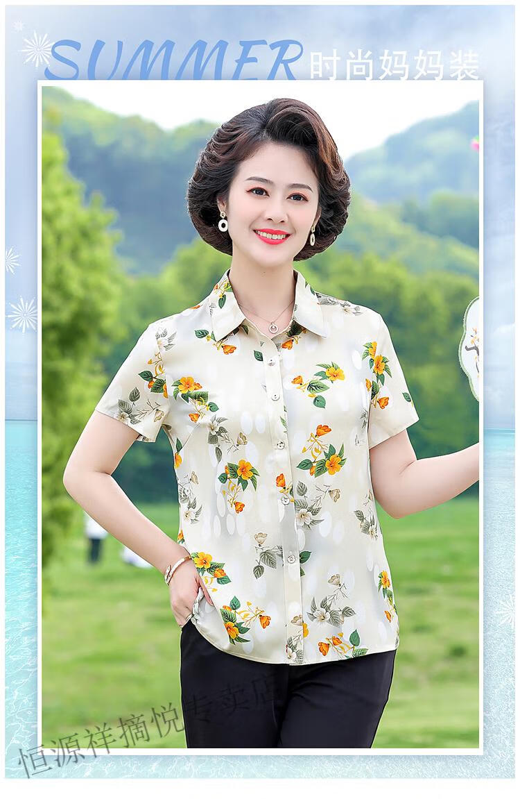 58bf0646b4fe3c9a.jpg