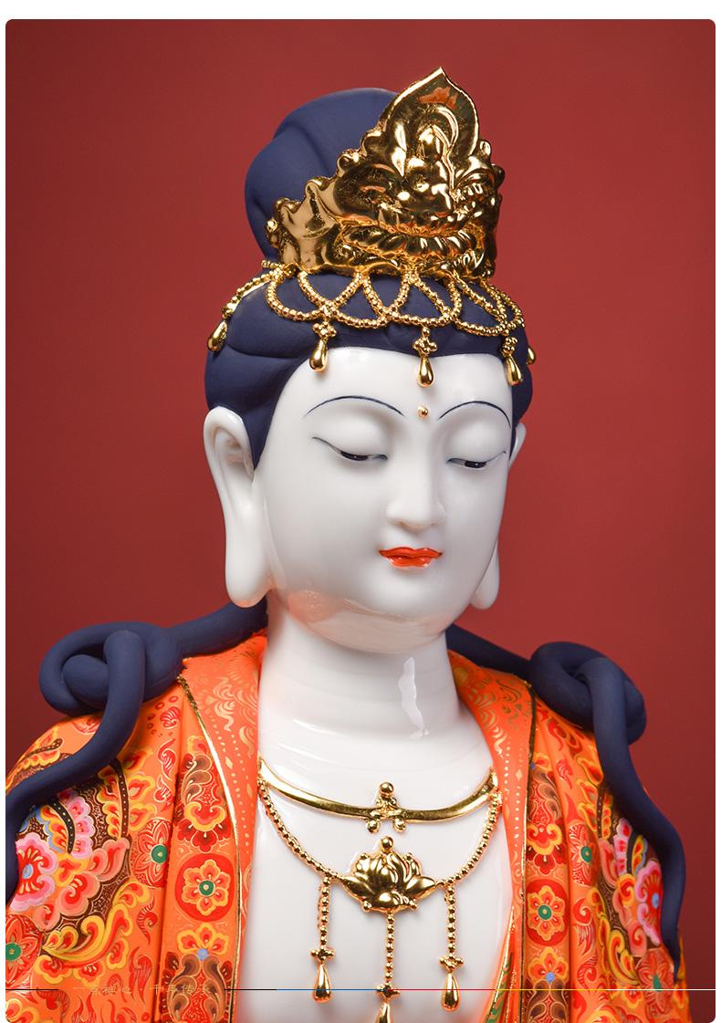 戴玉堂 极彩坐岩自在观音菩萨佛像居家礼佛供奉客厅办公室摆件德化白