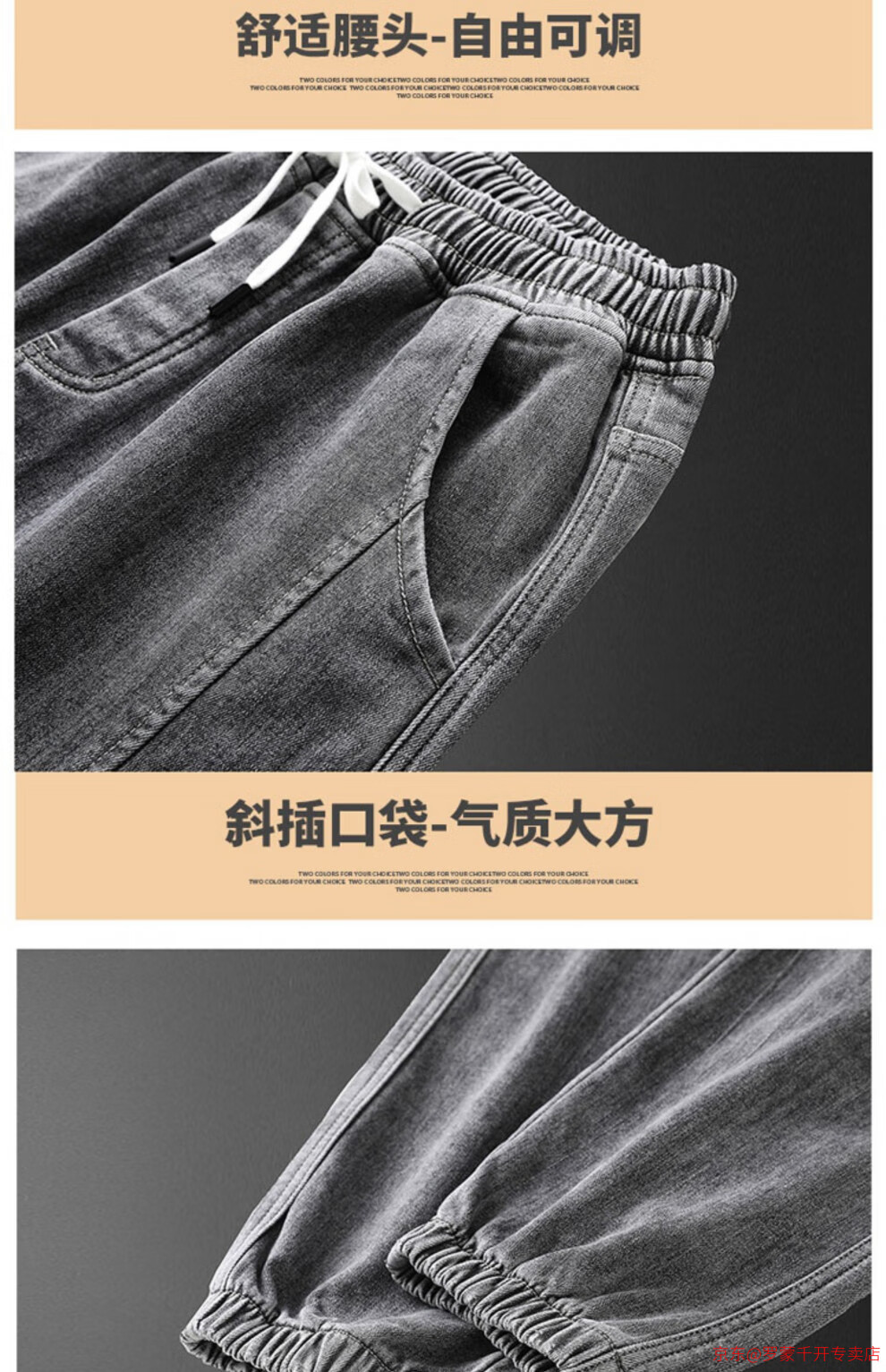 11a05469895d882f.jpg